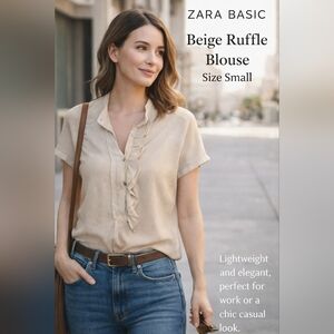 Zara Beige Ruffle Short Sleeve Blouse